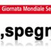 Avola, “Giornata Mondiale senza Tabacco 2018”: LILT organizza gruppi di ascolto e visite di controllo gratuite