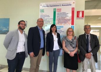 Avola. Ospedale “G. Di Maria”, Cannata: “nuovi potenziamenti di organico in chirurgia e pronto soccorso”