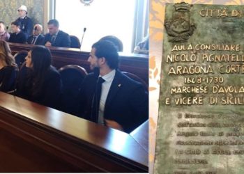 Avola, cerimonia di intitolazione dell’aula consiliare a Nicolò Pignatelli Aragona Cortes
